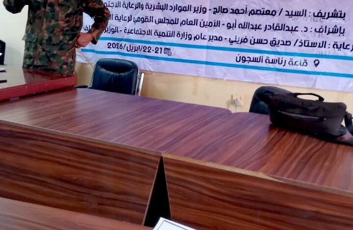 IMG 20260426 WA0151 edit 655426660670180