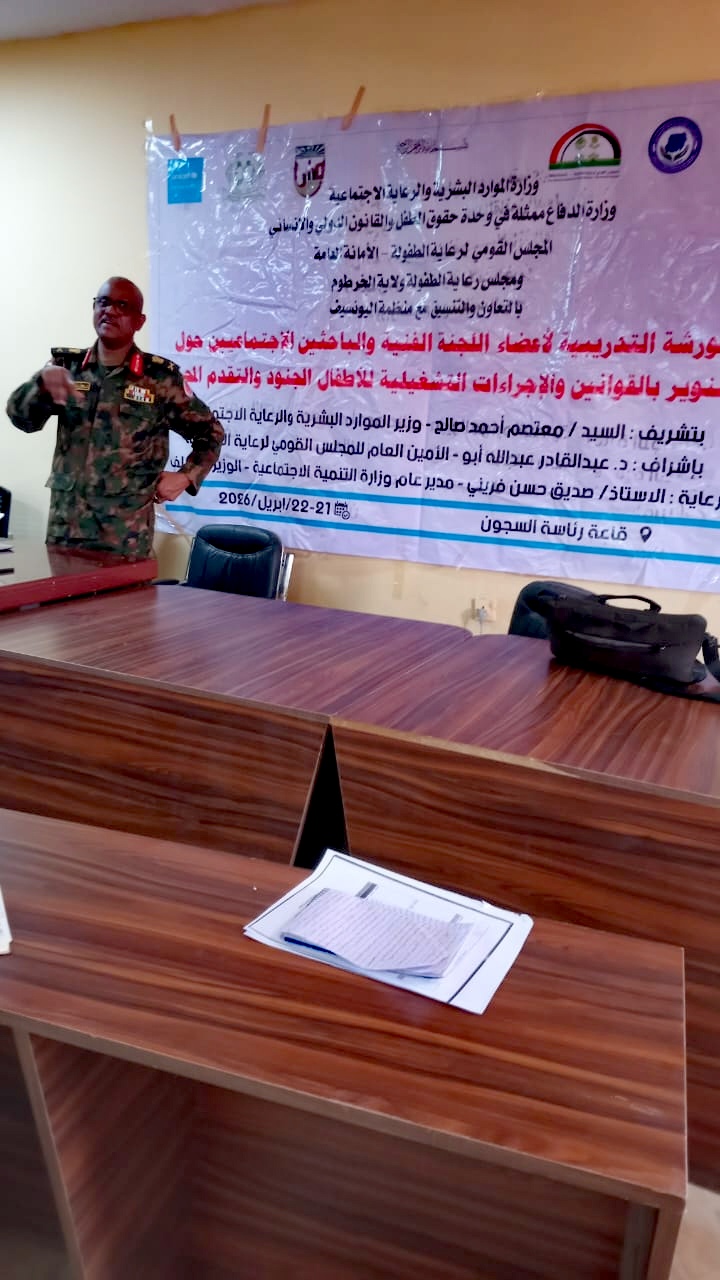 IMG 20260426 WA0151 edit 655426660670180