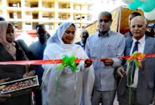 IMG 20260430 WA0092 edit 146160225619087