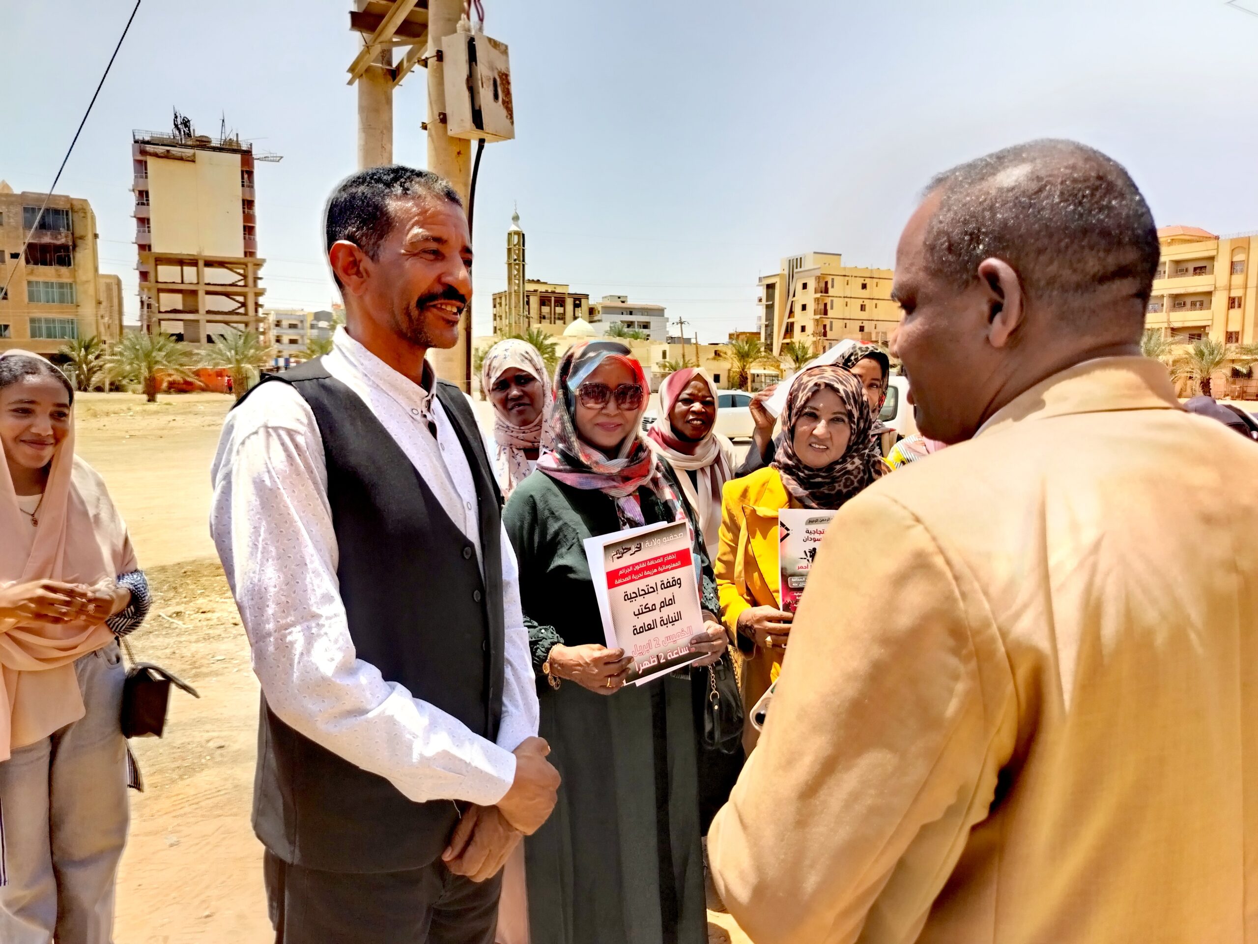 IMG 20260402 123143 edit 200408969302089 scaled