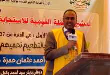 IMG 20260427 102248 edit 700383645507666