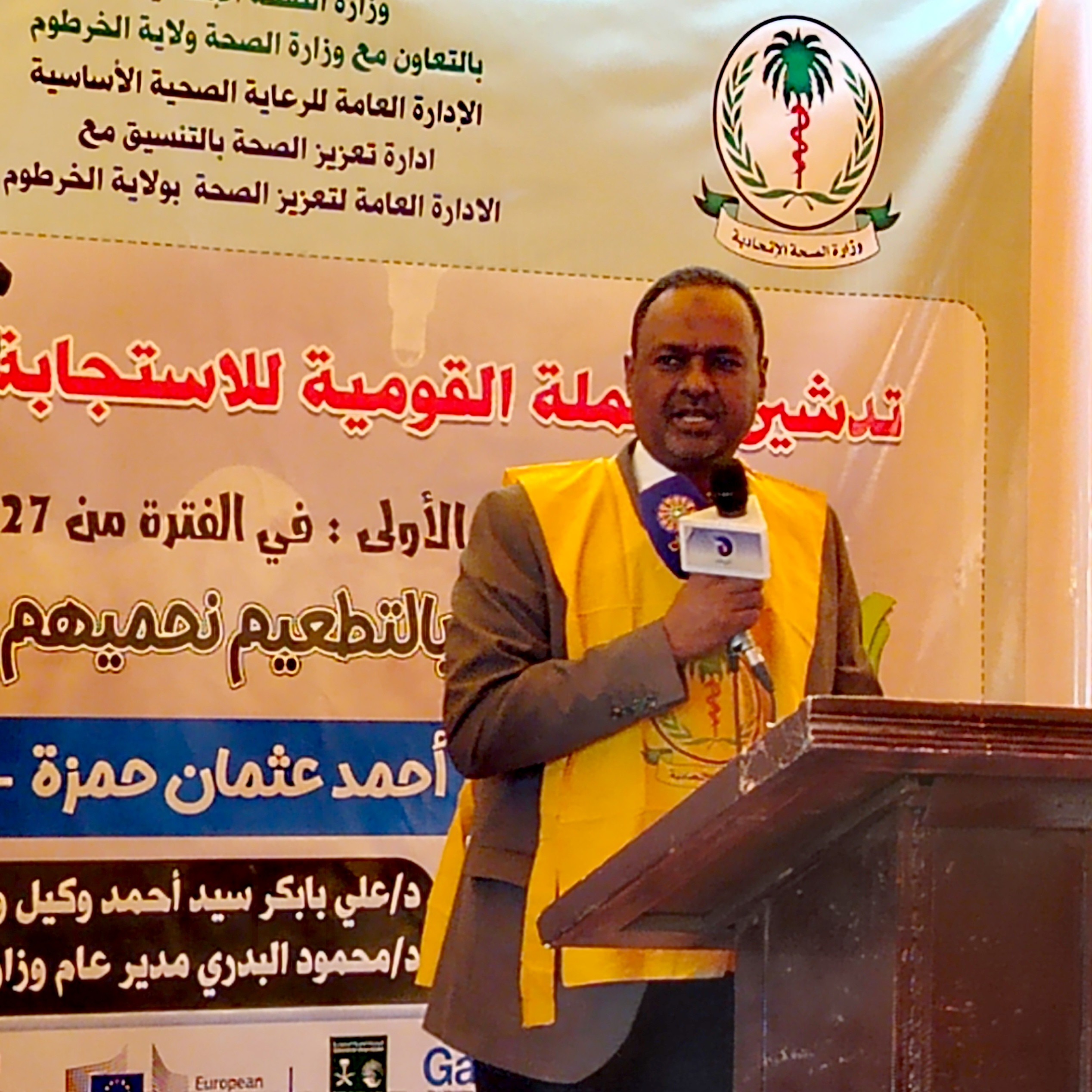 IMG 20260427 102248 edit 700383645507666