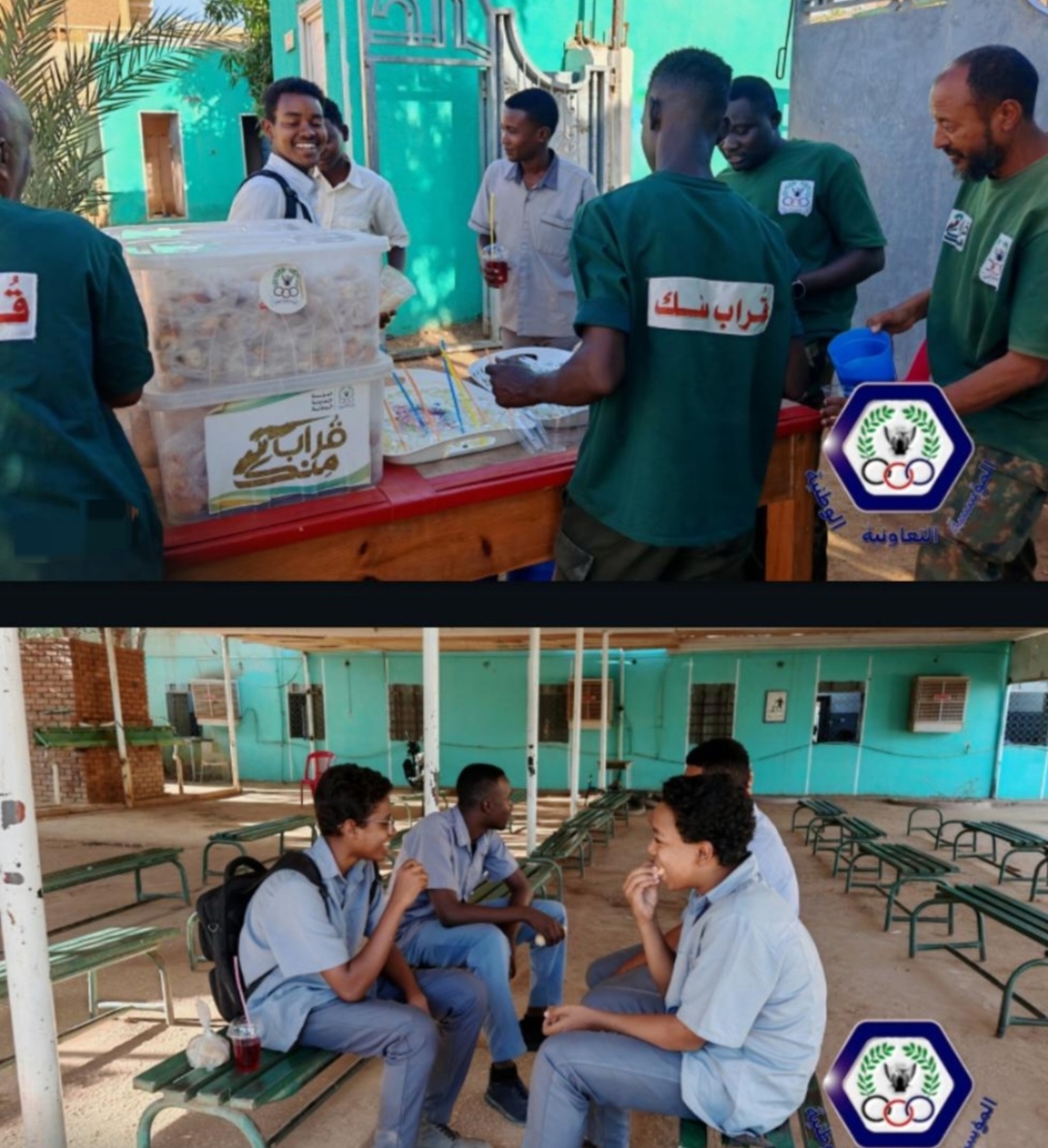 Screenshot ٢٠٢٦٠٤١٥ ١٣٥٧٠٤ com whatsapp MediaComposerActivity edit 1030451351155505