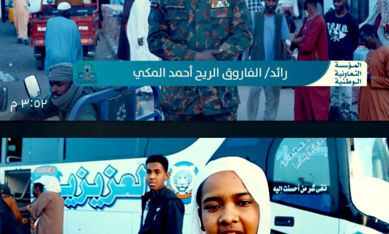 Screenshot ٢٠٢٦٠٤١٣ ١٩١٦١٥ com whatsapp MediaAlbumActivity edit 927129985994137