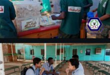 Screenshot ٢٠٢٦٠٤١٥ ١٣٥٧٠٤ com whatsapp MediaComposerActivity edit 1030451351155505