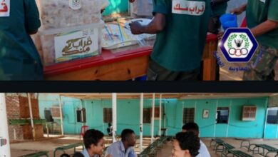 Screenshot ٢٠٢٦٠٤١٥ ١٣٥٧٠٤ com whatsapp MediaComposerActivity edit 1030451351155505