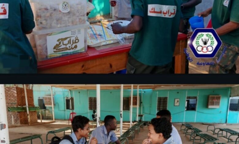 Screenshot ٢٠٢٦٠٤١٥ ١٣٥٧٠٤ com whatsapp MediaComposerActivity edit 1030451351155505