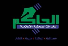 IMG 20260505 WA0156