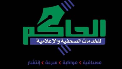 IMG 20260505 WA0156