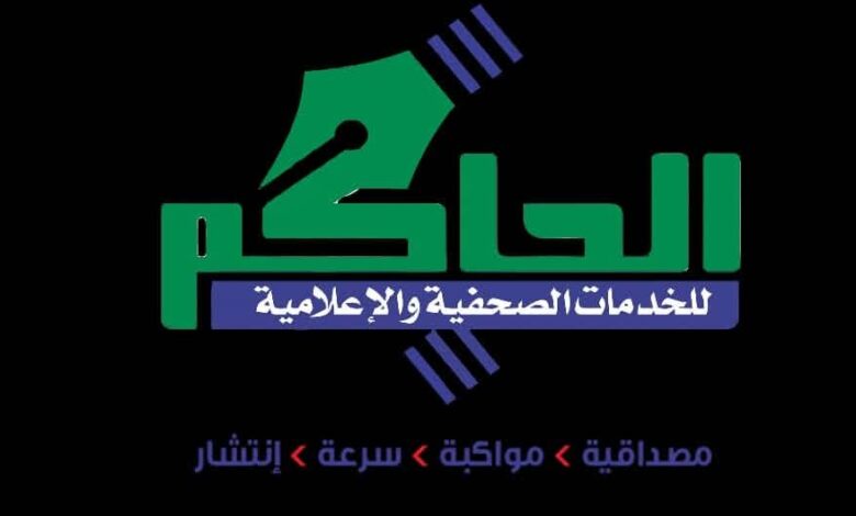 IMG 20260505 WA0156