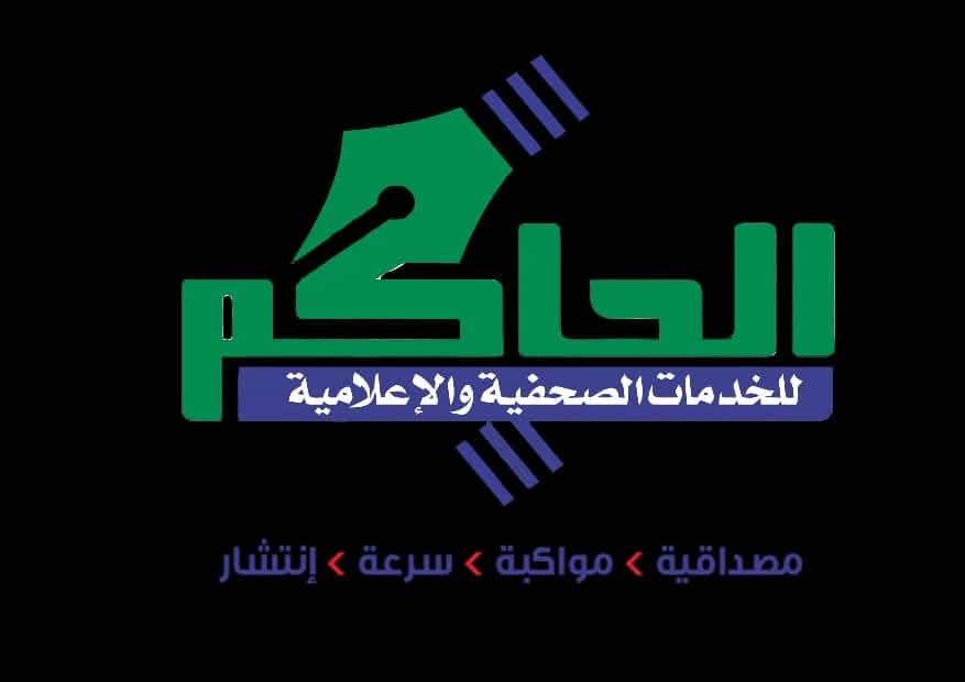 IMG 20260505 WA0156