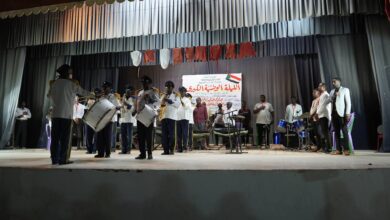 IMG 20260510 WA0258