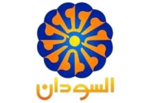 IMG 20260627 WA0139