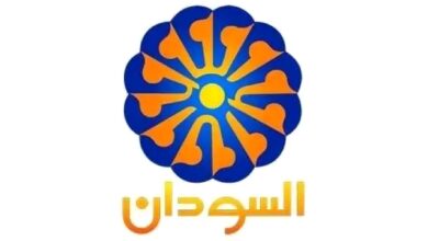 IMG 20260627 WA0139