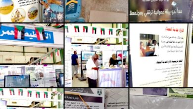 Screenshot ٢٠٢٦٠٦١٦ ١٧٠٥٢٨ com hihonor photos SlotAlbumActivity edit 28308074925710