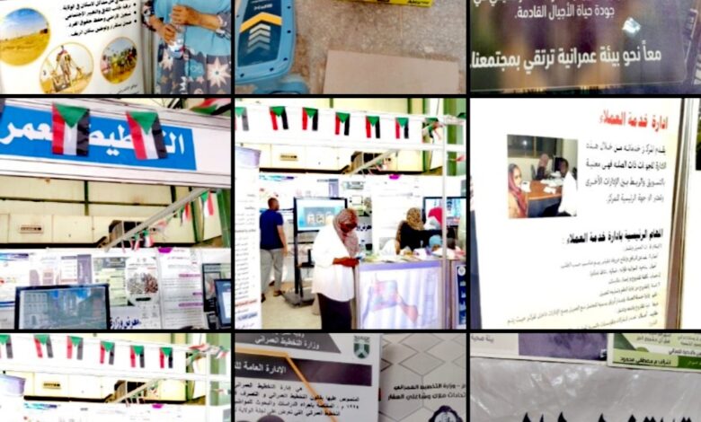 Screenshot ٢٠٢٦٠٦١٦ ١٧٠٥٢٨ com hihonor photos SlotAlbumActivity edit 28308074925710