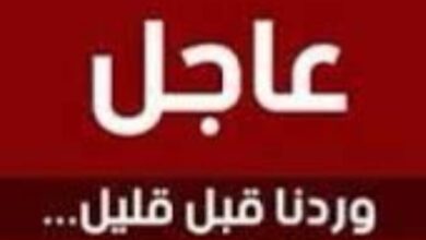 Screenshot ٢٠٢٦٠٦٢٧ ١٩٢٦١٣ com google android googlequicksearchbox GoogleAppActivi edit 693810023910539