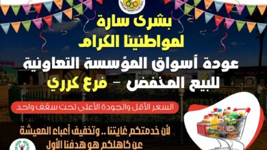 FB IMG 1784142095724