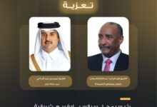 IMG 20260712 WA00271
