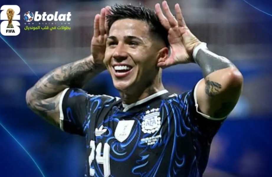 Screenshot ٢٠٢٦٠٧١٥ ٢٣١٠٠٠ com instagram barcelona BarcelonaActivity edit 1839132503153788
