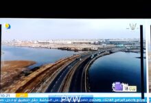 IMG 20260803 WA0010
