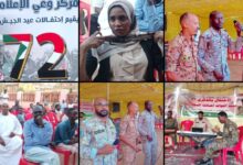 Screenshot ٢٠٢٦٠٨٠٨ ١٩٣٥٠٠ com hihonor photos SlotAlbumActivity edit 440252624605910